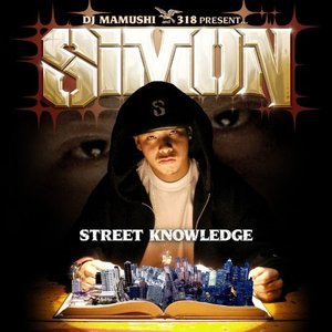 [중고] Simon / Street Knowledge (일본수입/hbce0001)