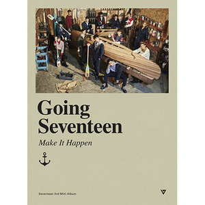 세븐틴 (Seventeen) / Going Seventeen (Make It Happen/미개봉)