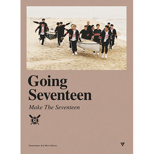 세븐틴 (Seventeen) / Going Seventeen (Make The Seventeen/미개봉)
