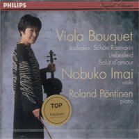 [중고] Nobuko Imai, Roland Pontinen / Viola Bouquet (dp4581)