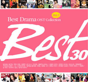 [중고] V.A. / Best Drama Ost Collection Vol. 1: Best 30 (2CD)