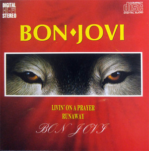 [중고] Bon Jovi / Greatest Hits (한양)