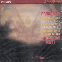 [중고] Riccardo Muti / Prokofiev : Symphonies Nos.1 &amp; 3 (dp0970)