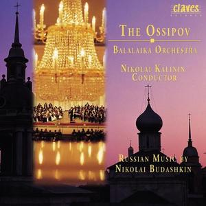 [중고] Nikolai Kalinin / Budashkin: Russian Music (수입/cd509626)
