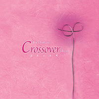 [중고] V.A. / The Ultimate Crossover Album (CD+DVD/dd7039)