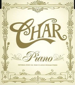 [중고] Char / Piano (일본수입/Single/홍보용/upch5336)
