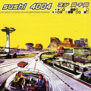 [중고] V.A. / Sushi 4004 (홍보용)