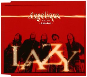 [중고] Lazy / Angelique ~永遠の約束~ (일본수입/Single/lacm4003)
