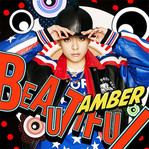 [중고] 엠버 (Amber) / Beautiful (1st Mini Album/홍보용)