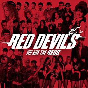 [중고] Red Devils / 5th We Are The Reds (붉은악마 5집/Digipack)
