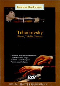 [중고] [DVD] Pavel Kogan / Tchaikovsky : Piano, Violin Concert (ysdd1015)