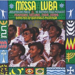 [중고] Boniface Mganga And Muungano National Choir Kenya / Missa Luba (dp1763)