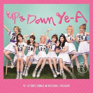 [중고] 예아(Ye-A) / Up N Down (Digital Single/홍보용/Digipack)