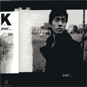 [중고] K / Over... (Single/홍보용/sb50010c)