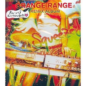 Orange Range (오렌지 레인지) / Remix Album (홍보용/미개봉)