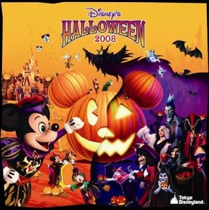 [중고] O.S.T. / Disney&#039;s Halloween 2008 (일본수입/avcw12682)