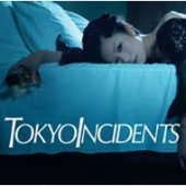[중고] Tokyo Incidents (동경사변,東京事變) / 修羅場 (아수라장/Single/홍보용/tkpd0088)