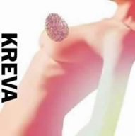 KREVA / ファンキ}40;グラマラス (일본수입/Single/홍보용/미개봉/pcca70102)