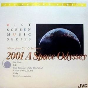 [중고] V.A. / 2001 A Space Odyssey - Best Screen Music Series (일본수입)
