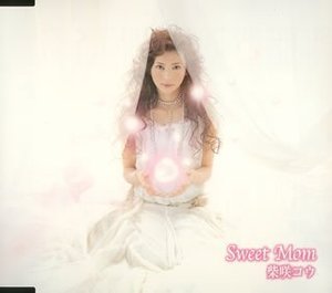 [중고] Shibasaki Kou (시바사키 코우) / Sweet Mom (일본수입/Single/렌탈용/upch5335)