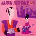 [중고] V.A. / Japan For Sale Vol.2 (홍보용/Digipack)