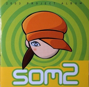 [중고] 솜이 (Som2) / 2003 Project Album (홍보용)