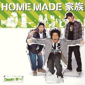 [중고] Home Made 家族(Home Made Kazoku) / Oooh!家~! (일본수입/Single/홍보용/kscl688)