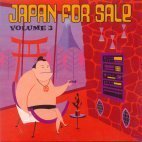 [중고] V.A. / Japan For Sale Vol.3 (Digipack/홍보용)