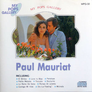 [중고] Paul Mauriat / My Pops Gallery (일본수입)