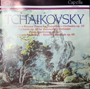 [중고] Reiner Hochmuth / Tchaikovsky: Cellokonzerte (수입/cth2027)
