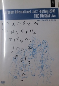 [DVD] trio toykeat / jarasum international jazz festival 2005 trio toykeat live (홍보용)