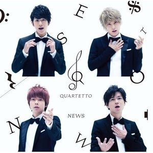 [중고] News / Quartetto (일본반/jecn0440)