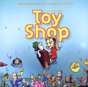 V.A. / Toy Shop : Piano Classics With Storytelling For Kids (구연동화 김슬기 / idcd0008)