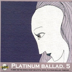 [중고] V.A. / Platinum Ballad 5 (플래티넘 발라드 5/2CD/홍보용)