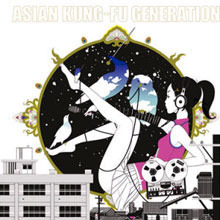 Asian Kung Fu Generation (아시안 쿵푸 제너레이션) / Sol-Fa (홍보용/미개봉)
