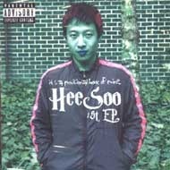 [중고] 희수 (Hee Soo) / It&#039;s A Provisional Work Of Mine (1st EP)