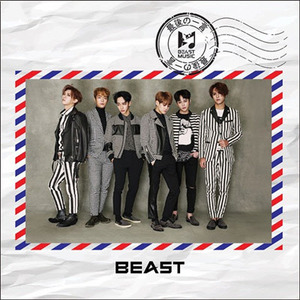 비스트 (Beast) / 最後の一言 (CD+DVD) (초회한정반/수입/미개봉)