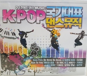 [중고] V.A. / K-POP 국가대표 댄스뮤직 (DJ 한용진/2CD)