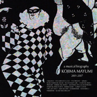 Kojima Mayumi / A Musical Biography 2001-2007 (홍보용/미개봉/pckd30049)