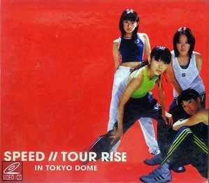 [VCD] Speed / Tour Rise In Tokyo Dome (미개봉/일본수입/tfvq68038)