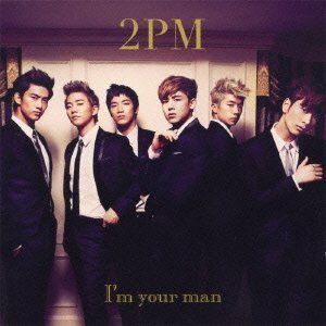 [중고] 투피엠 (2PM) / I&#039;m Your Man (일본한정반B/Single/bvcl240)