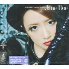 [중고] Minami Takahashi / Jane Doe [CD+DVD/Type A](일본수입/upch80309)