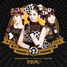 [중고] 오렌지 캬라멜 (Orange Caramel) / 까탈레나 (Catallena/3rd Single/홍보용)