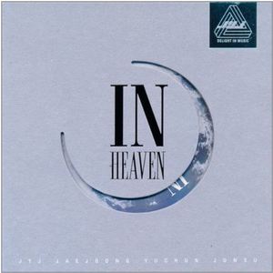 제이와이제이 (JYJ) / In Heaven (Blue) (40P 북클릿+하드보드 양장본 패키지/미개봉)