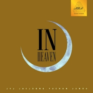[중고] 제이와이제이 (JYJ) / In Heaven (Brown) (40P 북클릿+하드보드 양장본 패키지)