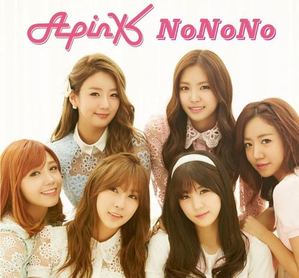 [중고] 에이핑크 (Apink) / No No No (CD+DVD/초회한정반/수입)