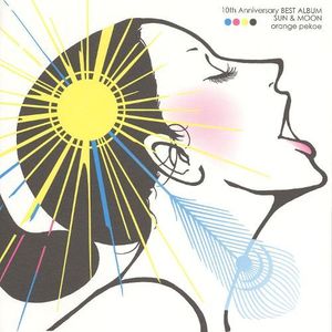 [중고] Orange Pekoe / 10th Anniversary Best Album: Sun &amp; Moon (s70294c)