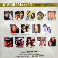 O.S.T. / KBS DRAMA OST Sampler (미개봉/홍보용)