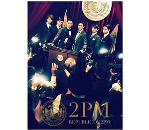 투피엠 (2PM) / Republic Of 2pm (초회생산한정반 A/CD+DVD/미개봉/일본수입/bvcl2834)