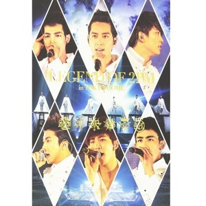 투피엠 (2PM) / Legend Of 2Pm In Tokyo Dome (3DVD/미개봉/일본수입/bvcl 97-9)